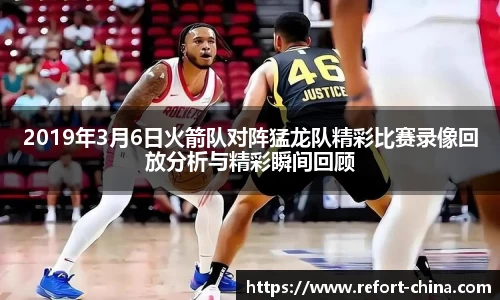 米兰体育官方网站