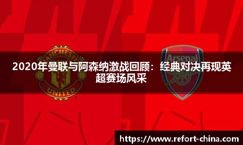 米兰体育MILAN SPORTS