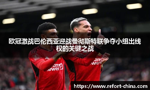 米兰体育官方网站
