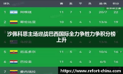 米兰体育官方网站