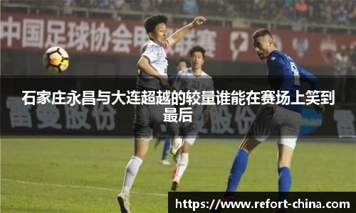 米兰体育MILAN SPORTS