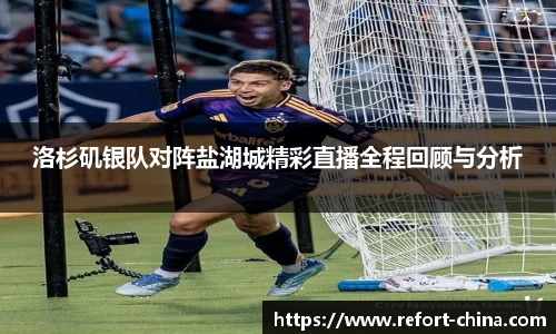 米兰体育