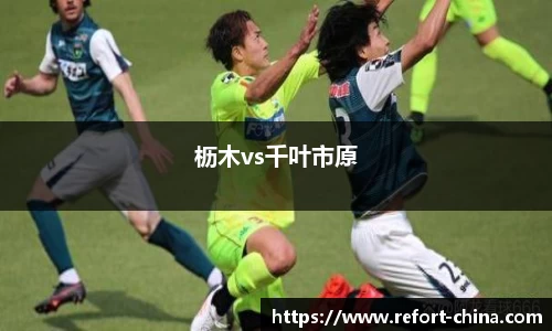 米兰体育平台